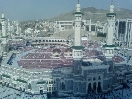 Above Haram.JPG Above Haram.JPG