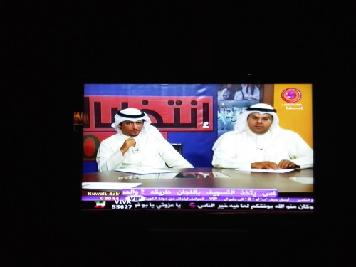 Badah Al-Hajeri and Anwar Malallah.jpg