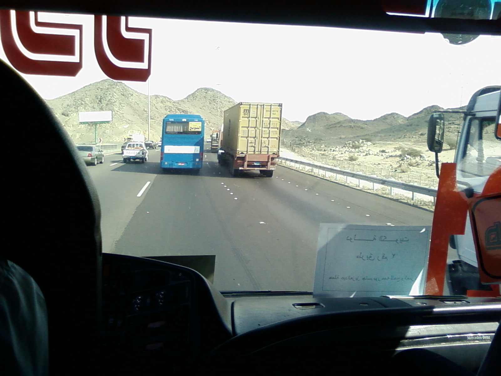 SP_A0102.jpg