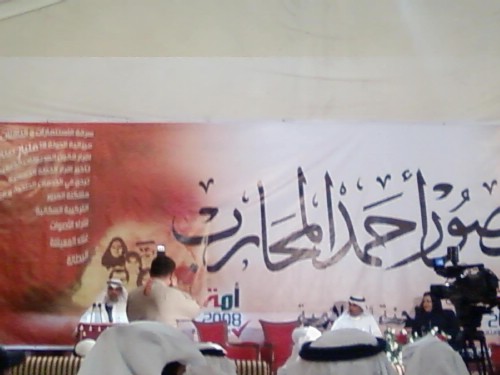 adilsarawi.JPG adilsarawi.JPG