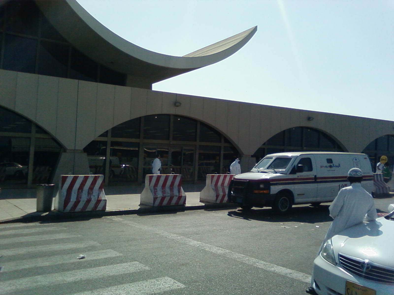 aiport.jpg