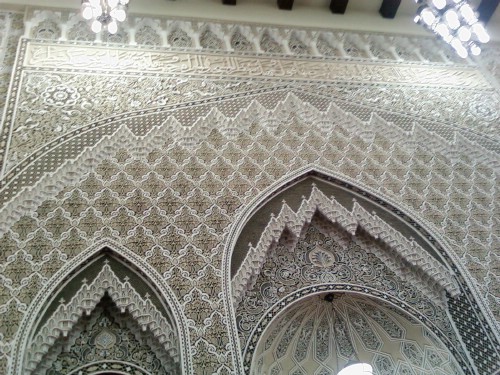 al bahar caligraphy.JPG