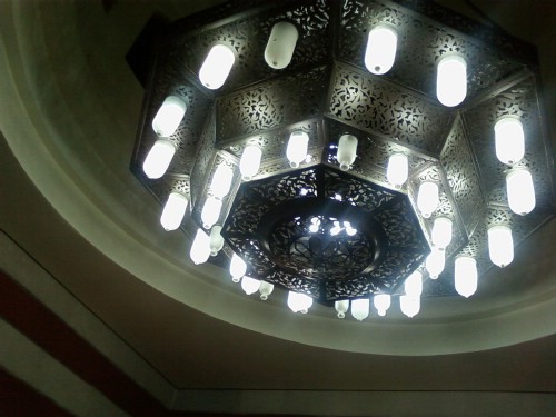 al bahar chandelier.JPG