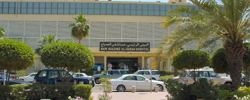 al%20sabah.jpg