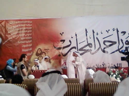 almullamansour.JPG almullamansour.JPG