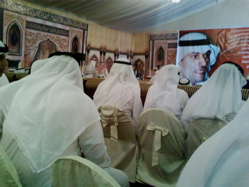 audiencemansour.JPG audiencemansour.JPG