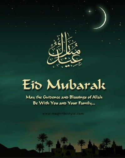 eid2.JPG eid2.JPG