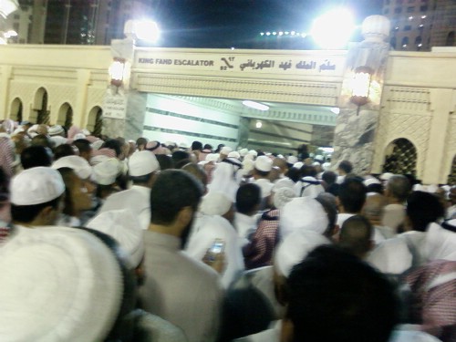 exiting taraweej.JPG exiting taraweej.JPG