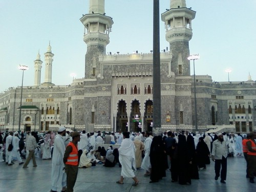 haram2.JPG haram2.JPG