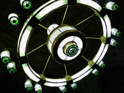 haram chandelier.JPG haram chandelier.JPG
