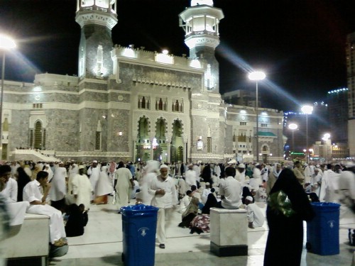 haram crowd night.JPG haram crowd night.JPG