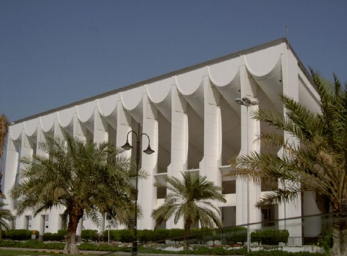 kuwaitnationalassembly.jpg kuwaitnationalassembly.jpg
