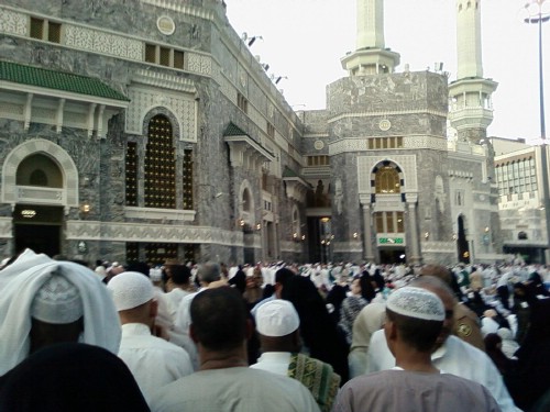maghrib crowd.JPG maghrib crowd.JPG