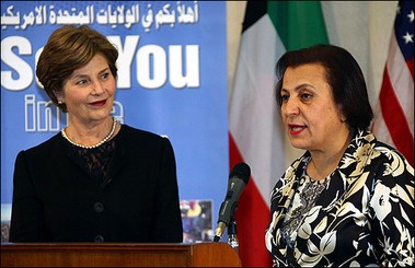 mrs bush and al-sebih.jpg mrs bush and al-sebih.jpg