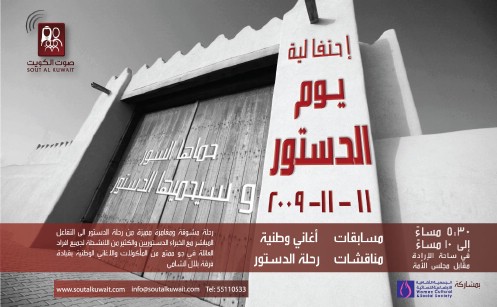 poster-front-final.jpg poster-front-final.jpg