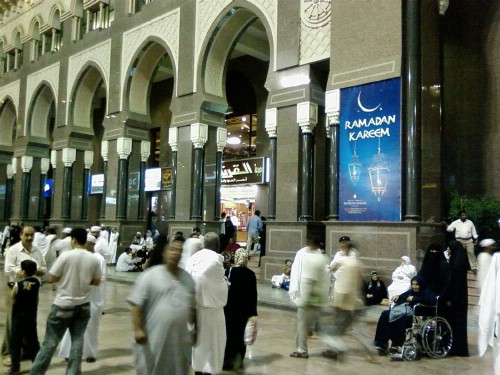 ramadan crowds.JPG ramadan crowds.JPG