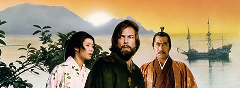 shogun.jpg shogun.jpg